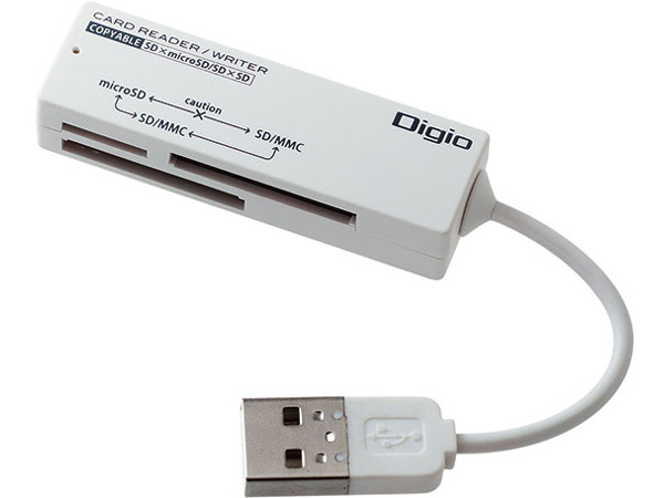 <b>CRW-SD43W(ホワイト)</b>