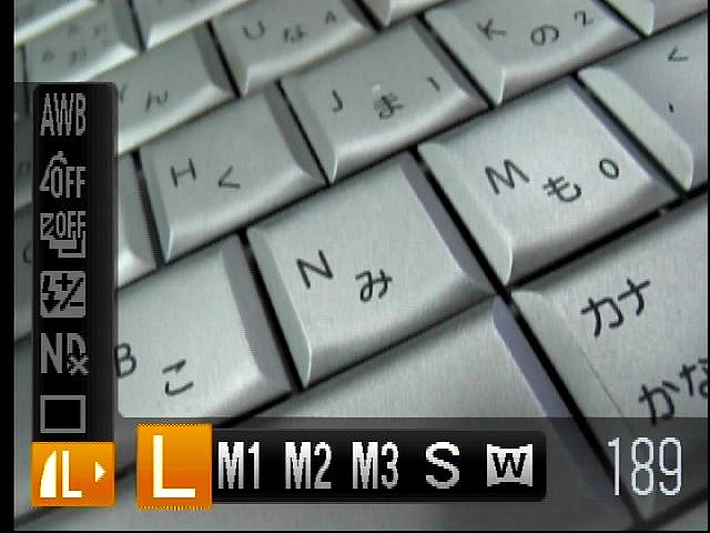 <b>ファンクションメニューを表示させたところ</b>