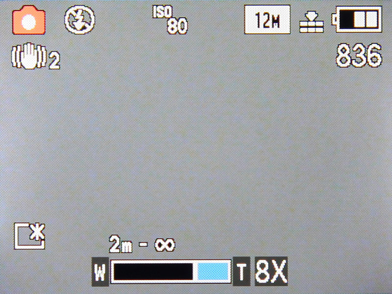 <b>E.ZOOMボタンを1回押すと、望遠端（8倍）まで一気に移動</b>