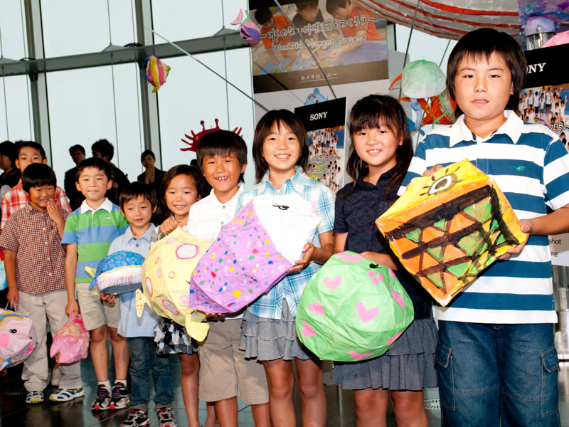 <b>CMに出演した子ども達も駆け付けた</b>