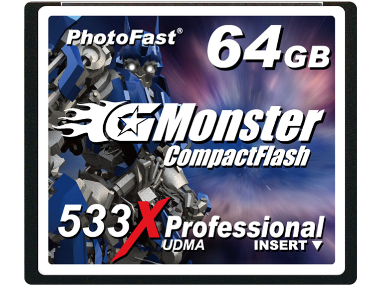 <b>G-Monster CF 533X Professional</b>