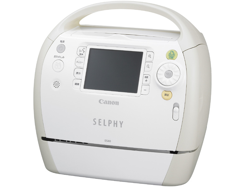 <b>SELPHY ES40</b>