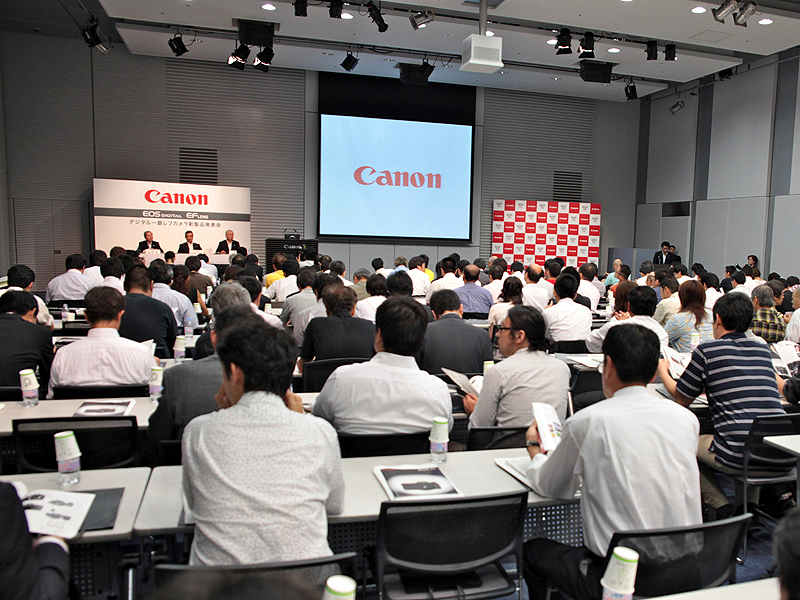 <b>発表会場の様子</b>