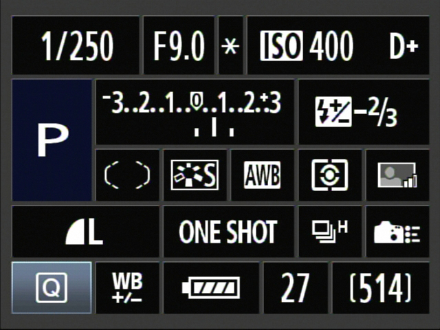 <b>クイック設定画面</b>