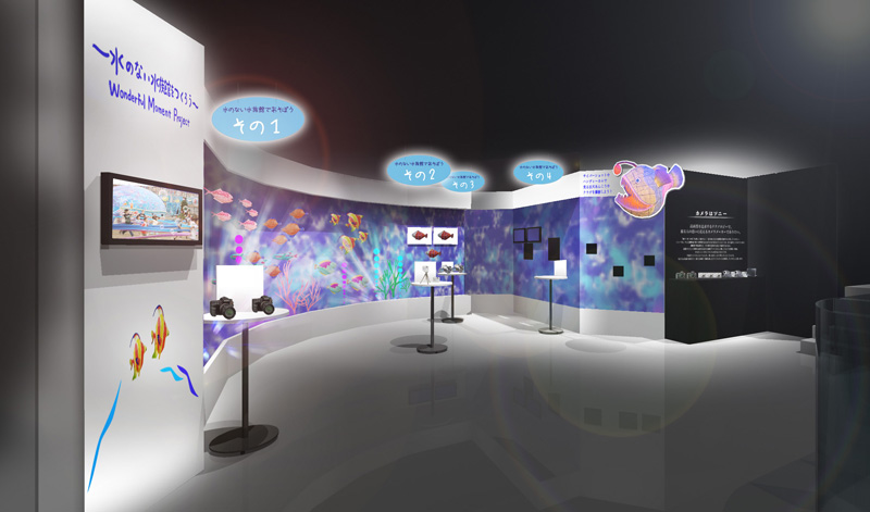 <b>「α330」や「サイバーショットDSC-WX1」などを試せる</b>