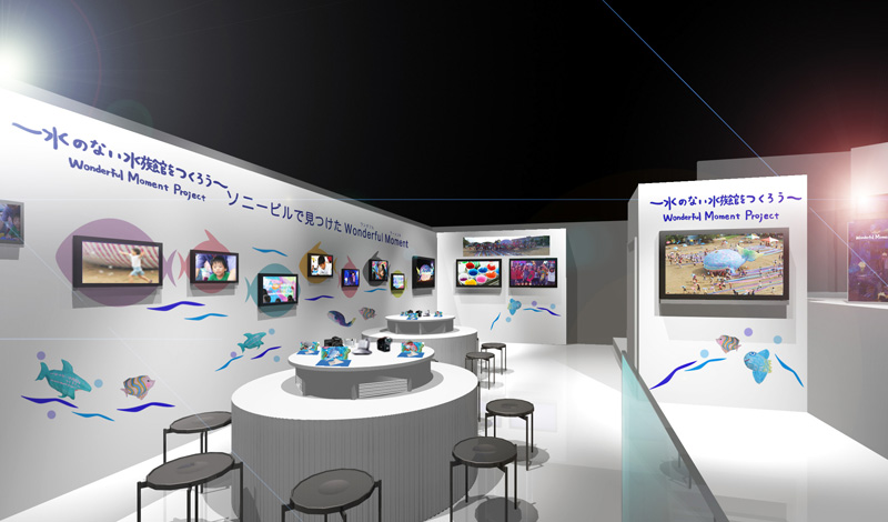 <b>ペーパークラフトのワークショップスペースも設置</b>