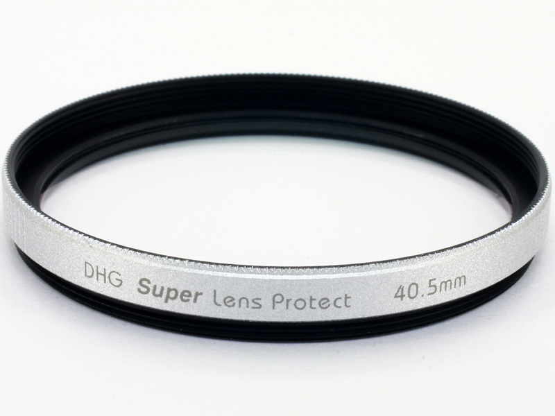 <b>DHGスーパーレンズプロテクト（40.5mm径、シルバー枠）</b>