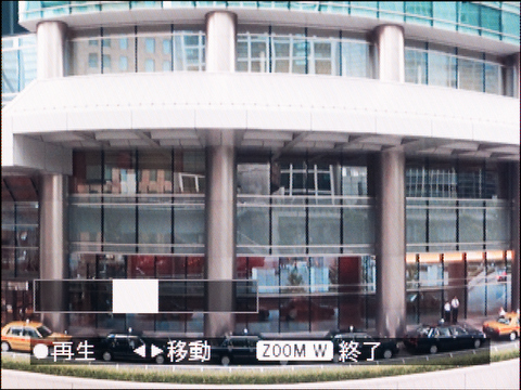 <b>十字キー中央の「決定」ボタンを押すとスクロール再生してくれる。いかにもパノラマという感じが見ていて楽しい</b>