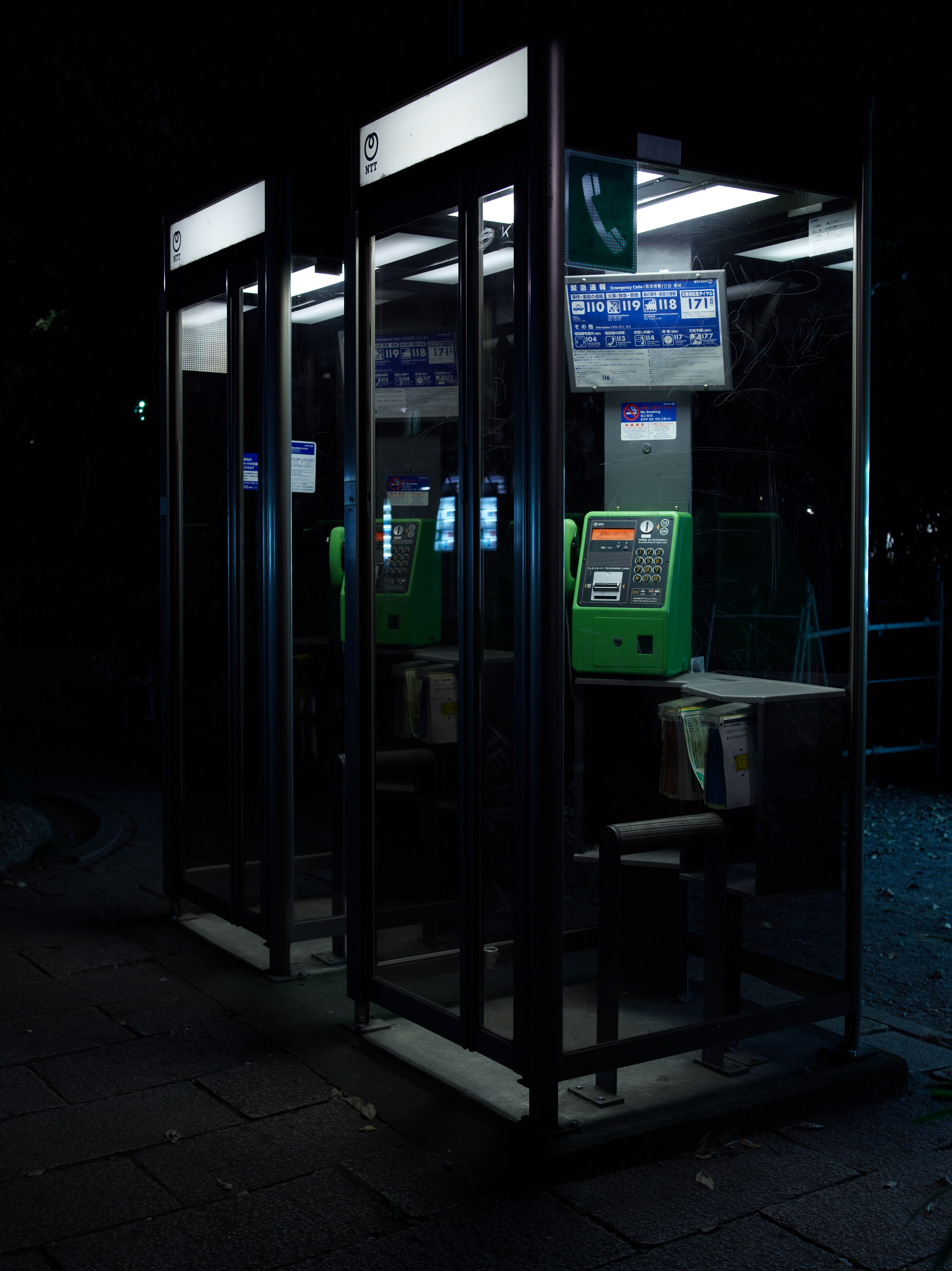 <b>P40+ / CFE 80mm F2.8 / 約20.2MB / 5,484×7,320 / 1/2秒 / F5.6 / ISO200</b>