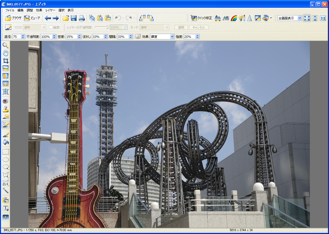 <STRONG>フォトレタッチを行なうための「エディタ」画面</STRONG>
