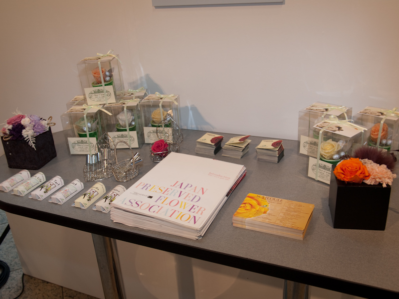 <b>プリザーブドフラワーの紹介コーナー</b>