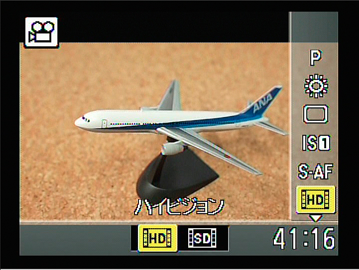 <b>動画の解像度選択</b>