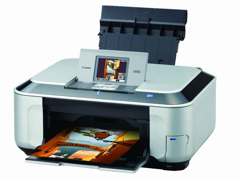 <b>PIXUS MP990</b>