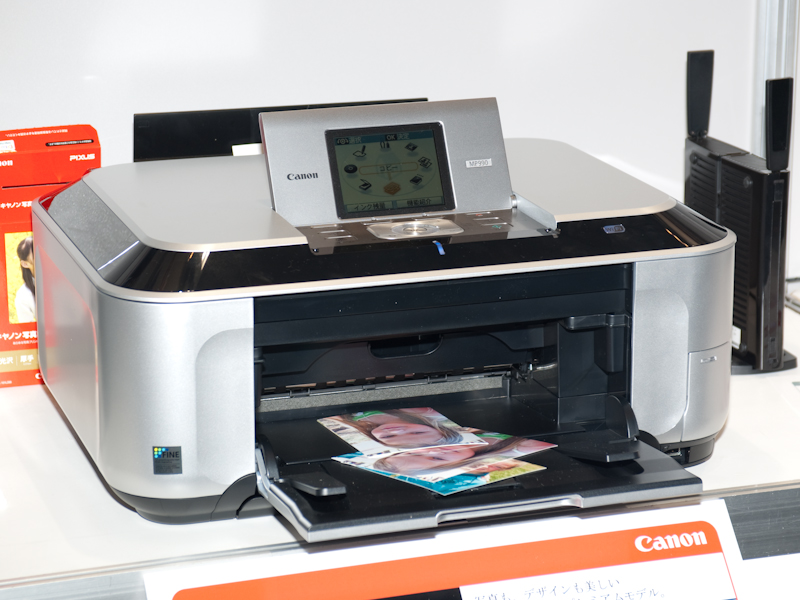 <b>PIXUS MP990</b>