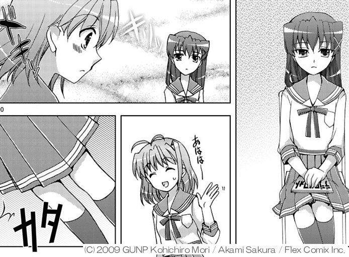 <STRONG>相原ハルカに対して、ツンデレな態度を見せる久家イヅミ（右）。よく見ると、手にしているのは「デジタルフォト」だ</STRONG>