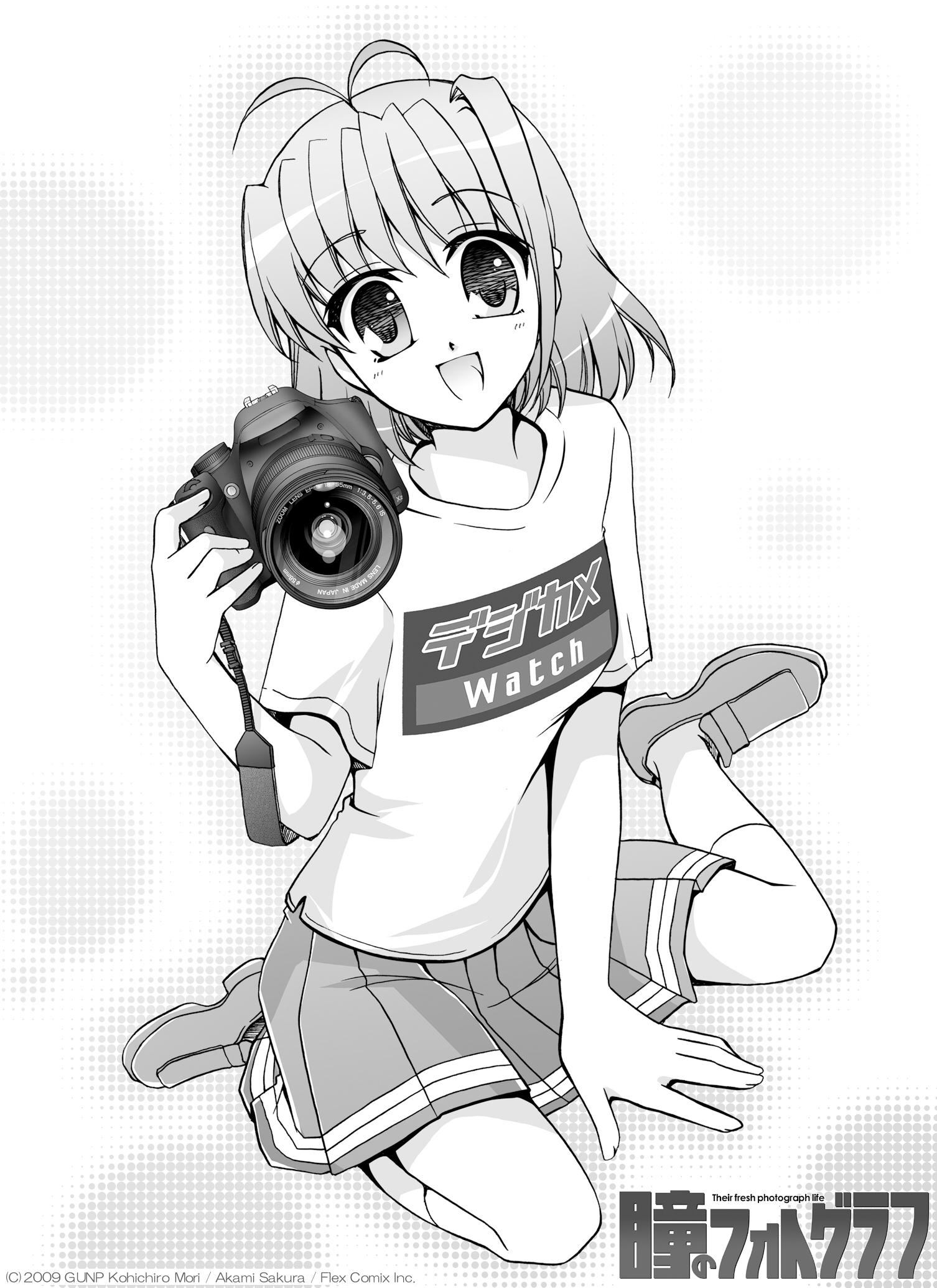 <STRONG>今回の記事のために、相原ハルカの書き下ろしイラストをご寄稿いただいた。正統派美少女というイメージがぴったりの彼女が一番人気とのこと。（クリックで全身を表示します）</STRONG>