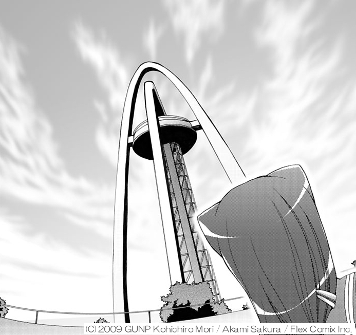 <STRONG>　</STRONG>