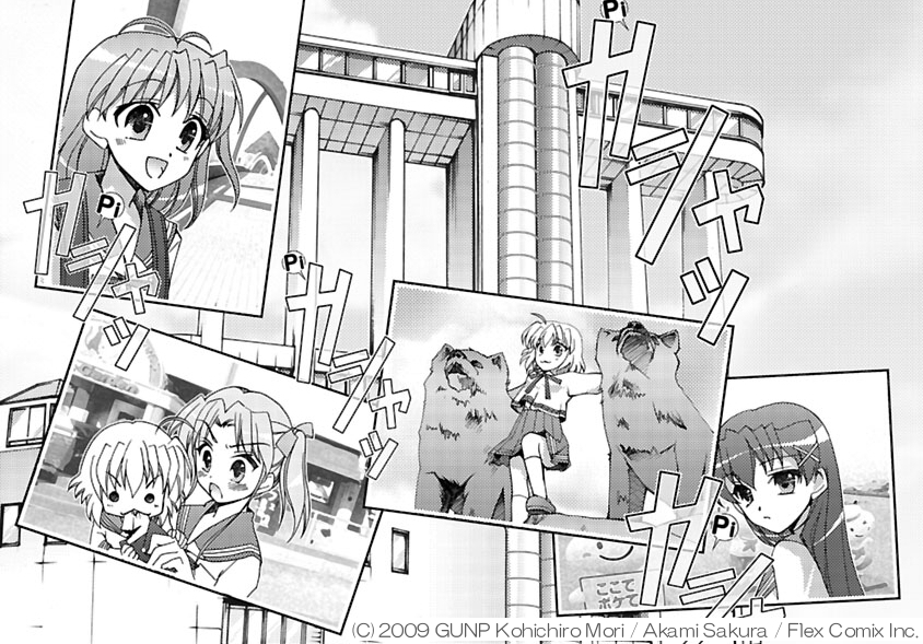 <STRONG>　</STRONG>