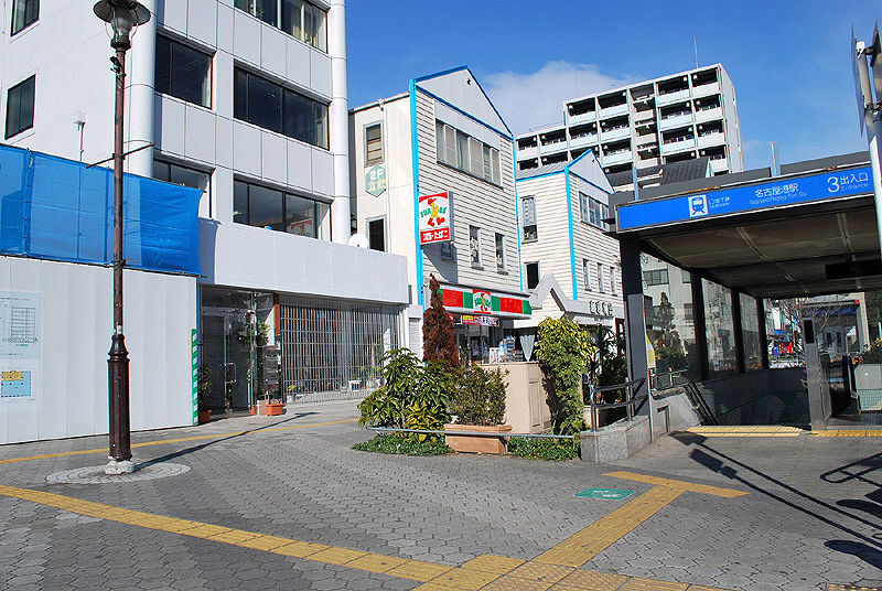 <STRONG>　</STRONG>