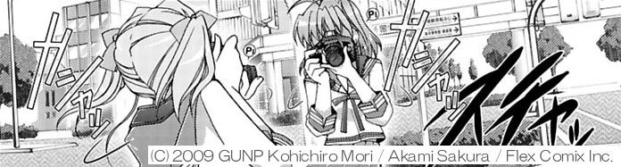 <STRONG>　</STRONG>