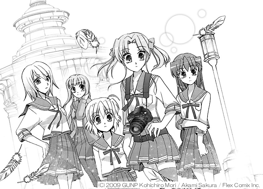 <STRONG>　</STRONG>