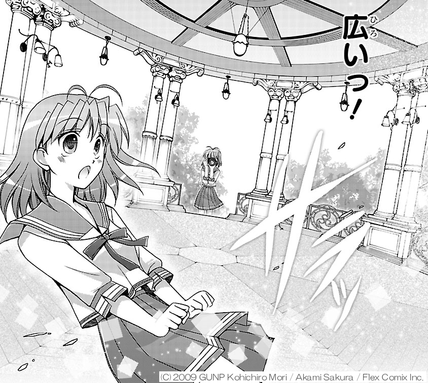 <STRONG>　</STRONG>