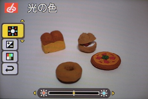 <STRONG>マイカラー：カスタム（「光の色」を調整中）</STRONG>