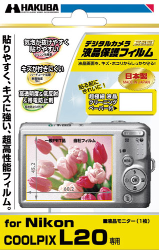 <STRONG>ニコン「COOLPIX L20」専用</STRONG>