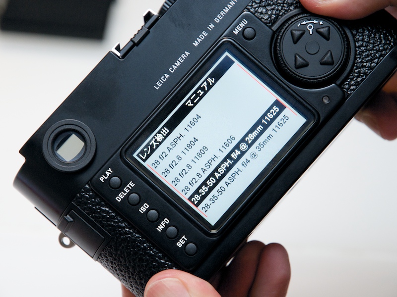 <b>6bitコードを持たないレンズにも情報を送ることが可能になった</b>