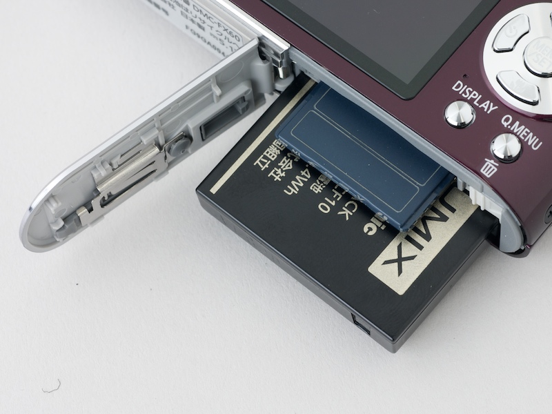 <STRONG>記録メディアとバッテリー</STRONG>