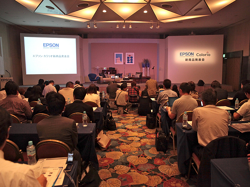 <STRONG>会場の様子</STRONG>