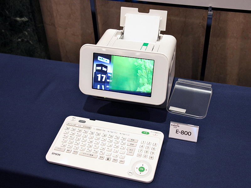 <STRONG>ハガキ作成もできるキーボード付きモデル「E-800」</STRONG>