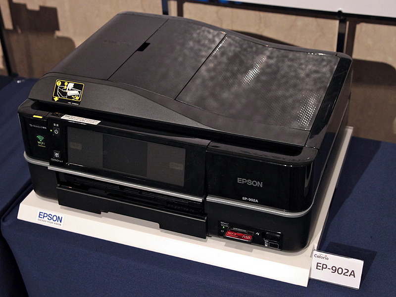 <STRONG>EP-920A</STRONG>