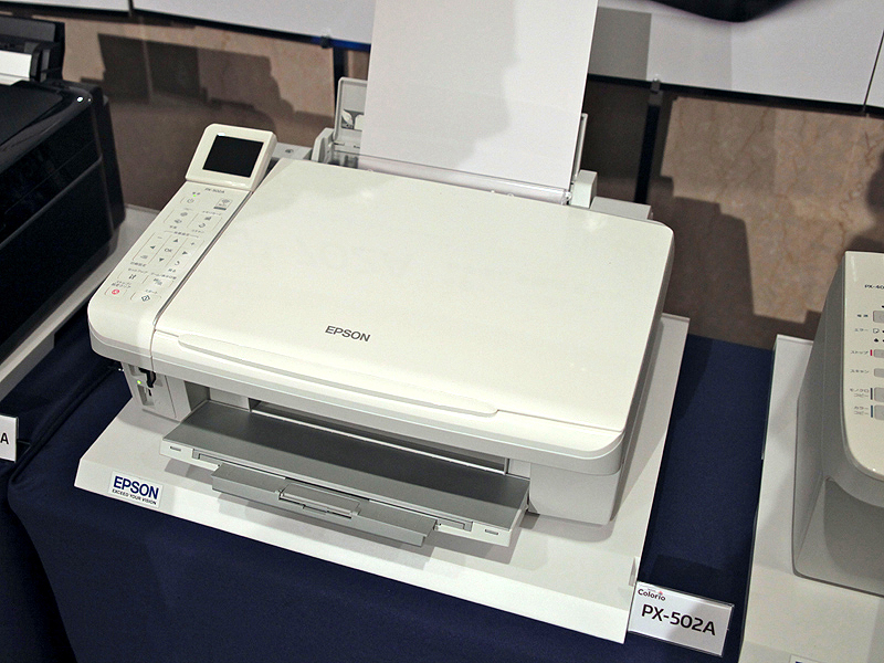 <STRONG>EP-502A</STRONG>