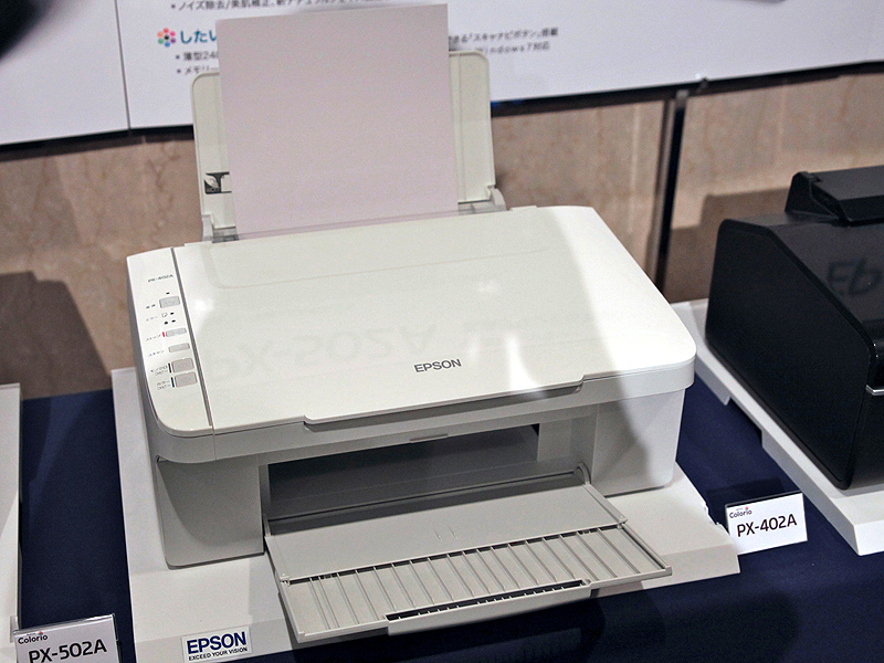 <STRONG>EP-402A</STRONG>