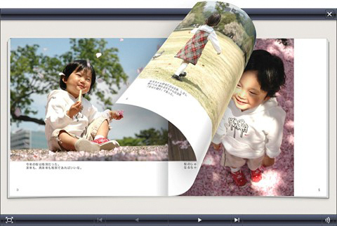 <b>フォトムービー</b>