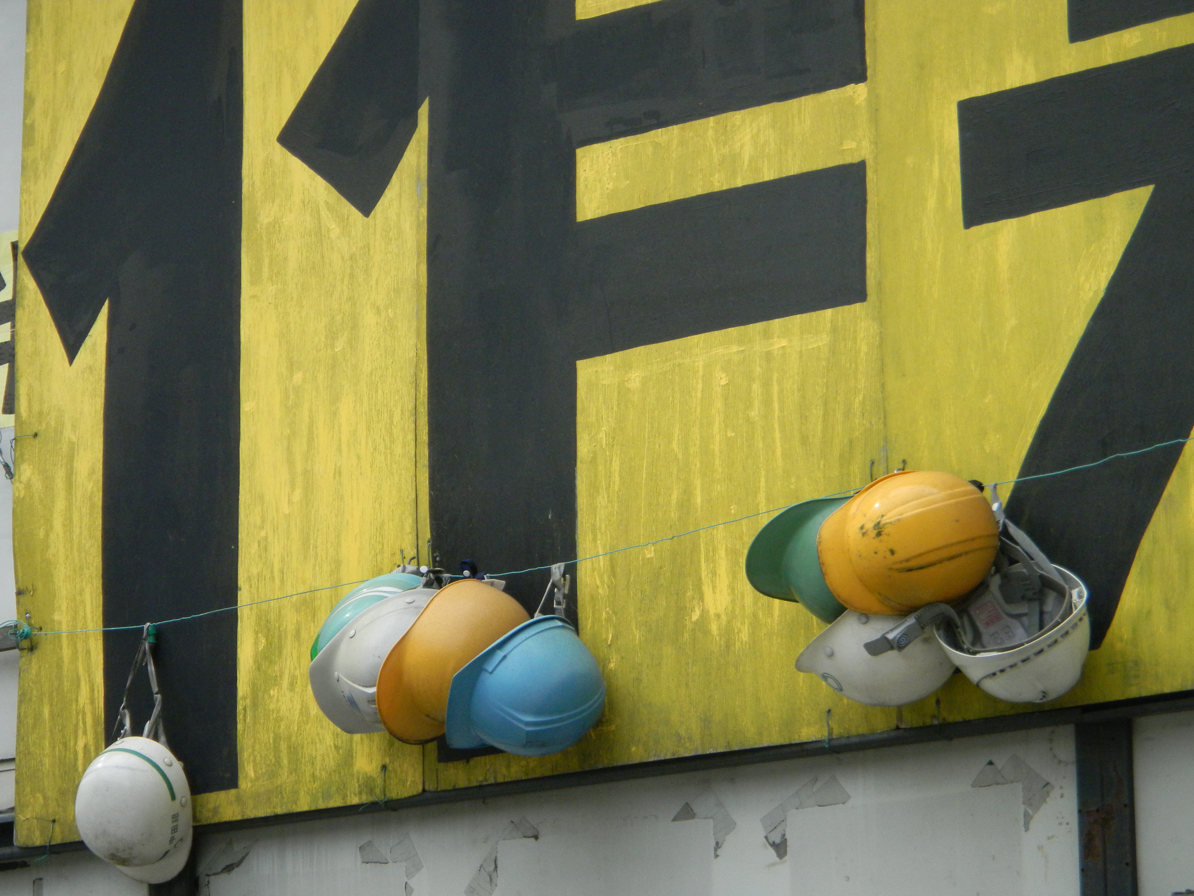 <b>ISO200<br>4,000×3,000 / 1/133秒 / F5.8 / -0.3EV / WB:オート / 25mm（140mm相当）</b>