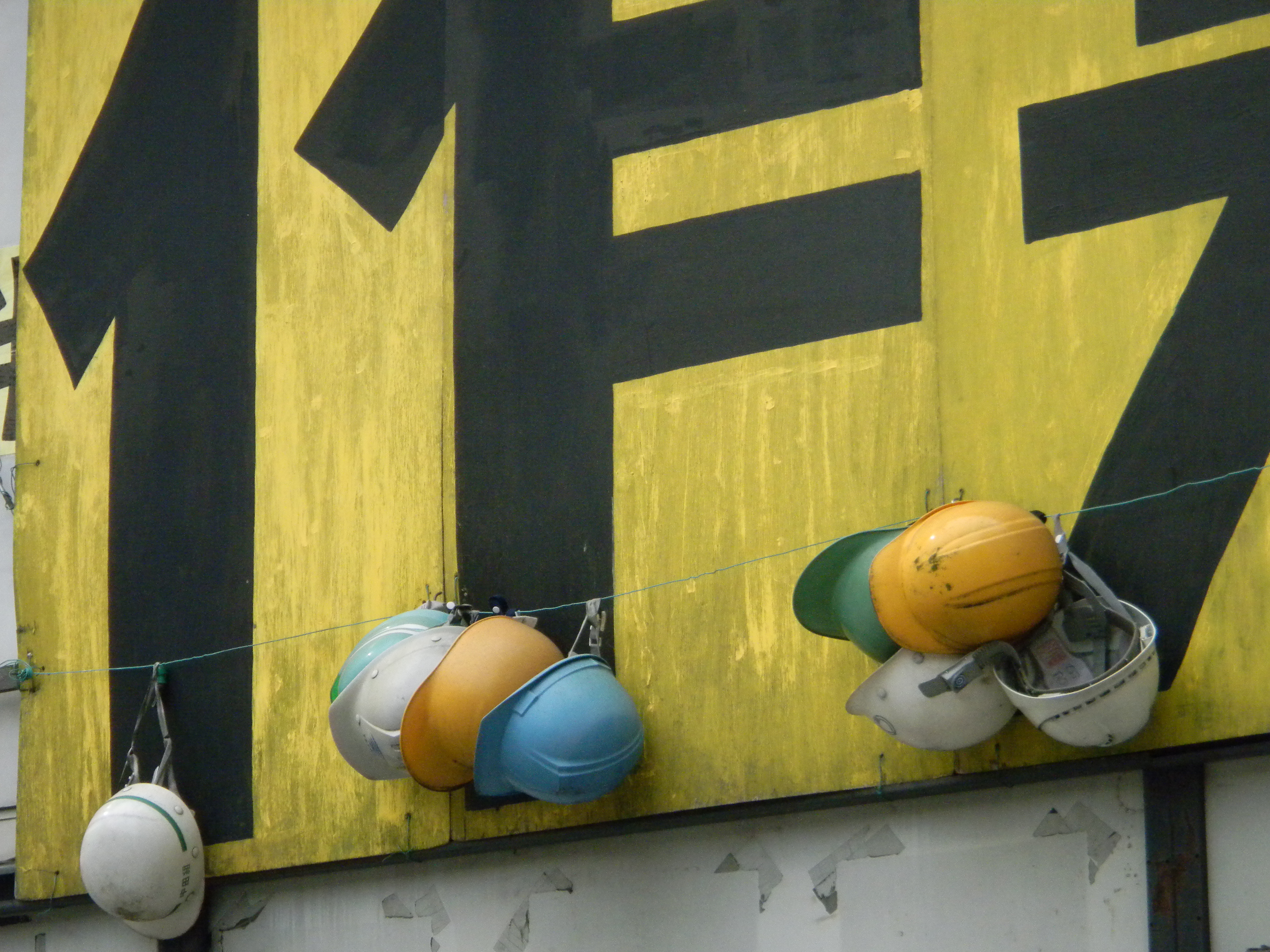 <b>ISO400<br>4,000×3,000 / 1/290秒 / F5.8 / -0.3EV / WB:オート / 25mm（140mm相当）</b>