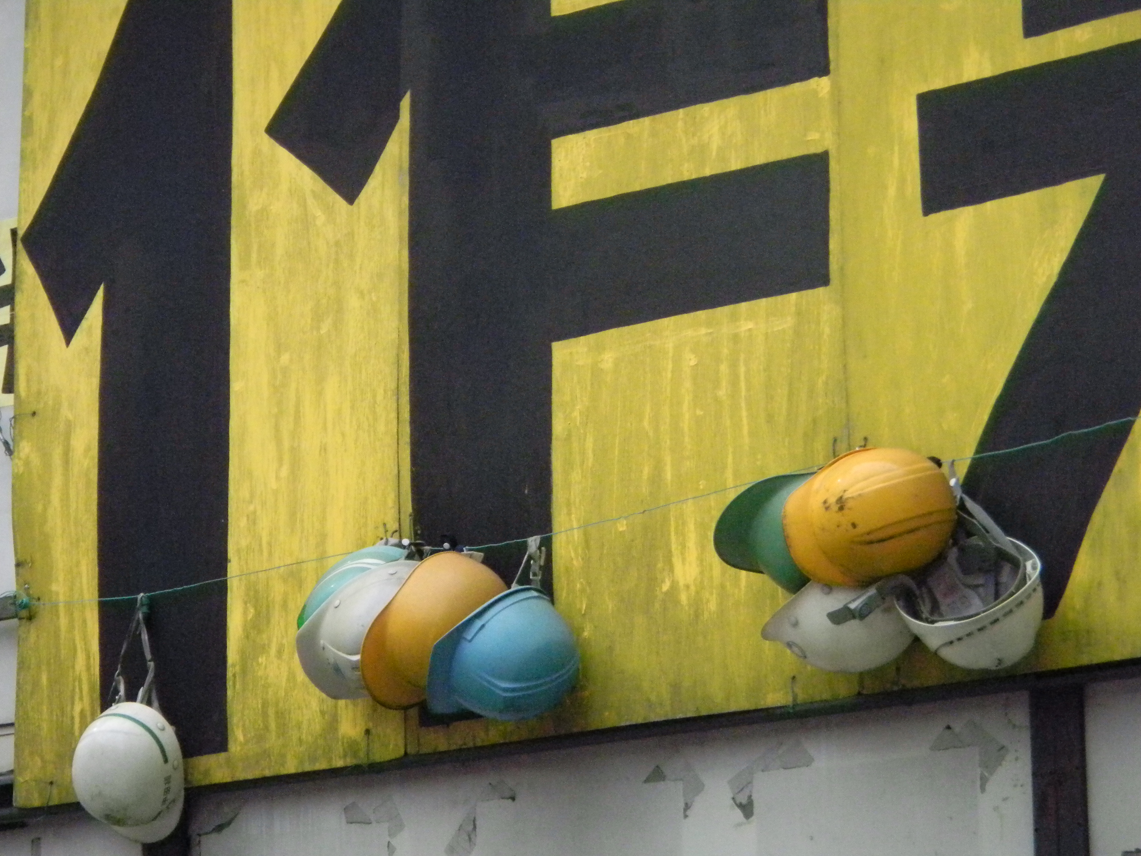 <b>ISO800<br>4,000×3,000 / 1/147秒 / F11.6 / -0.3EV / WB:オート / 25mm（140mm相当）</b>