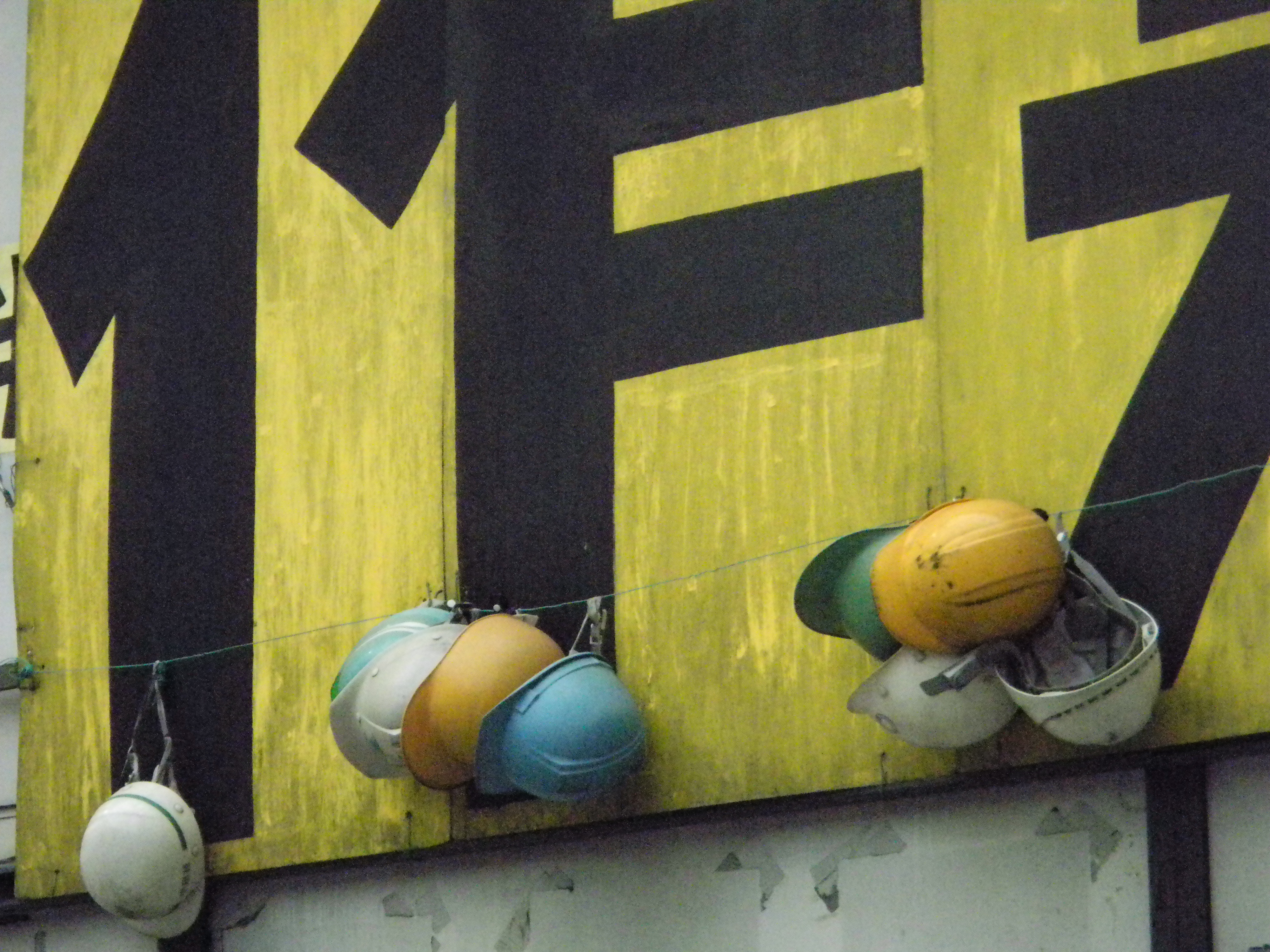 <b>ISO1600<br>4,000×3,000 / 1/302秒 / F11.6 / -0.3EV / WB:オート / 25mm（140mm相当）</b>