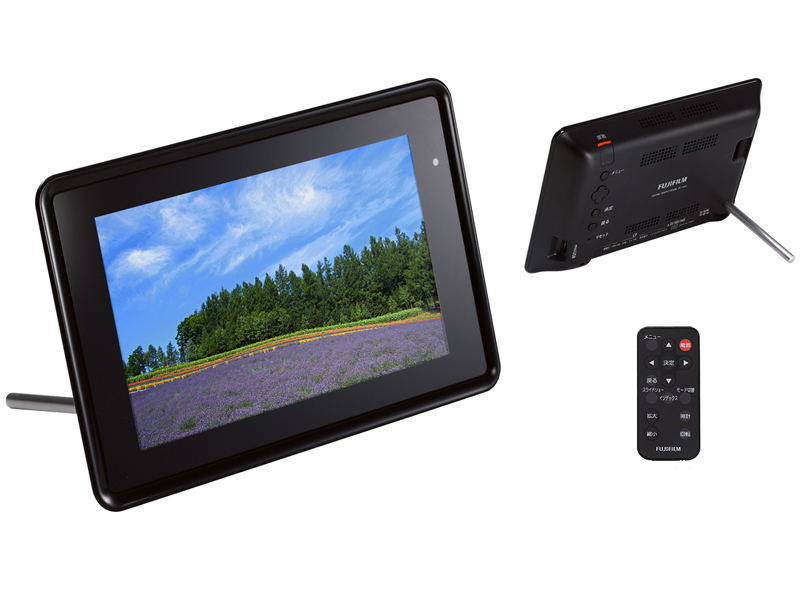 <STRONG>DP-70SH</STRONG>