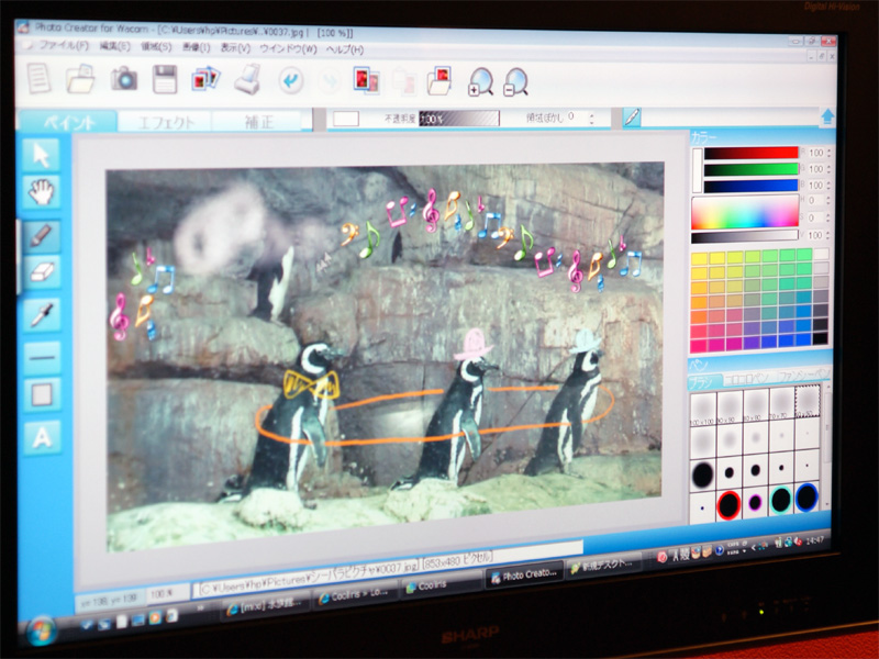 <b>Photo Creator for Wacomで写真に書き込みや装飾を行なっているところ</b>