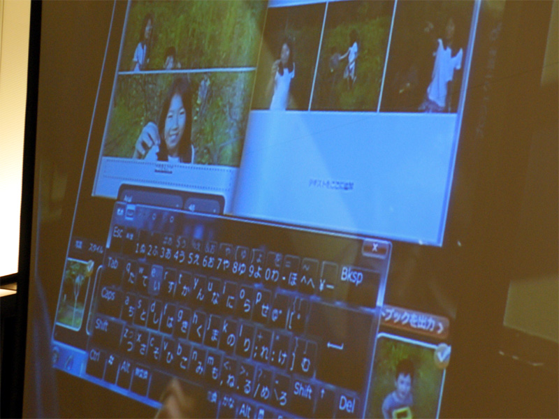 <b>キャプションの入力などにはソフトウェアキーボードも利用できる</b>