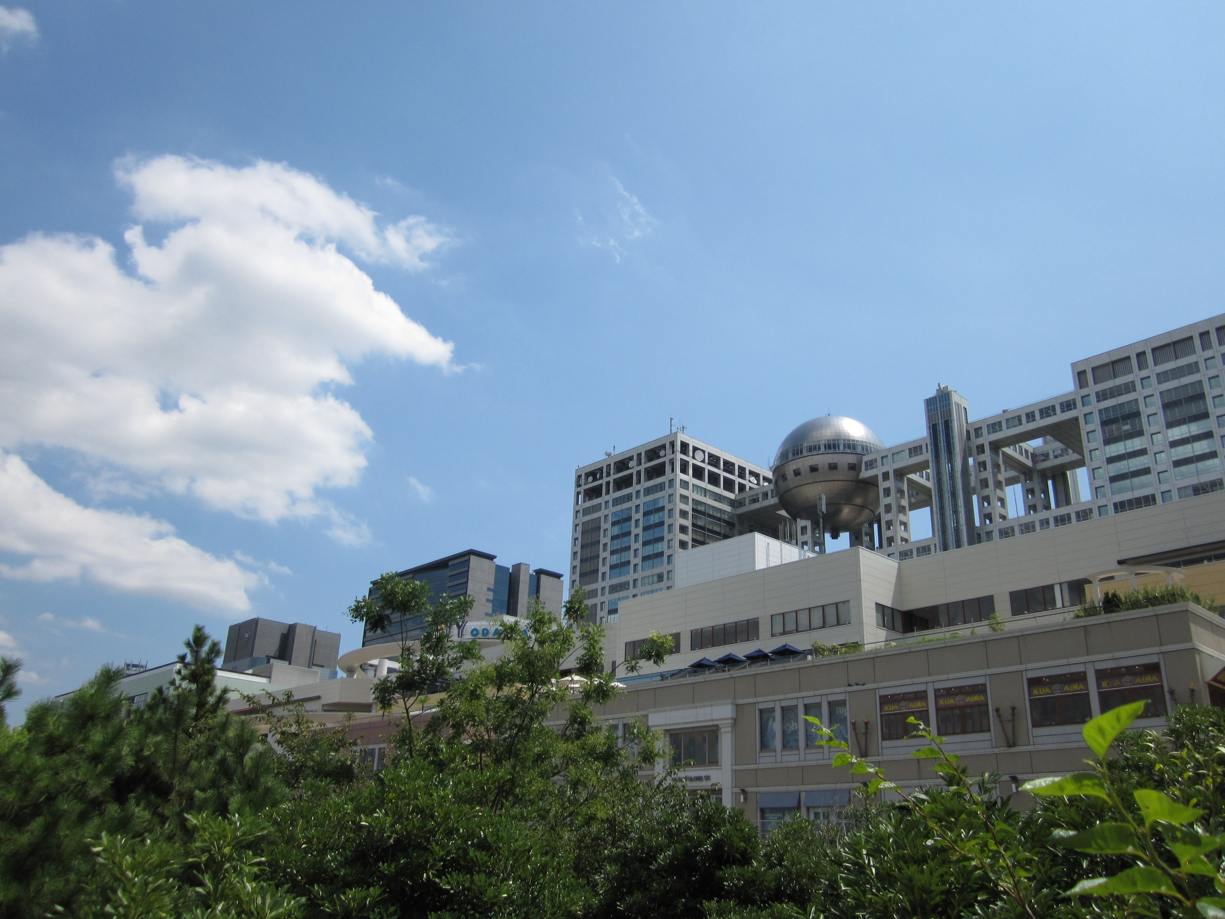 <b>IXY DIGITAL 220 IS / 4,000×3,000 / 1/200秒 / F8 / -0.3EV / ISO80 / プログラムAE / WB:オート / 5mm</b>