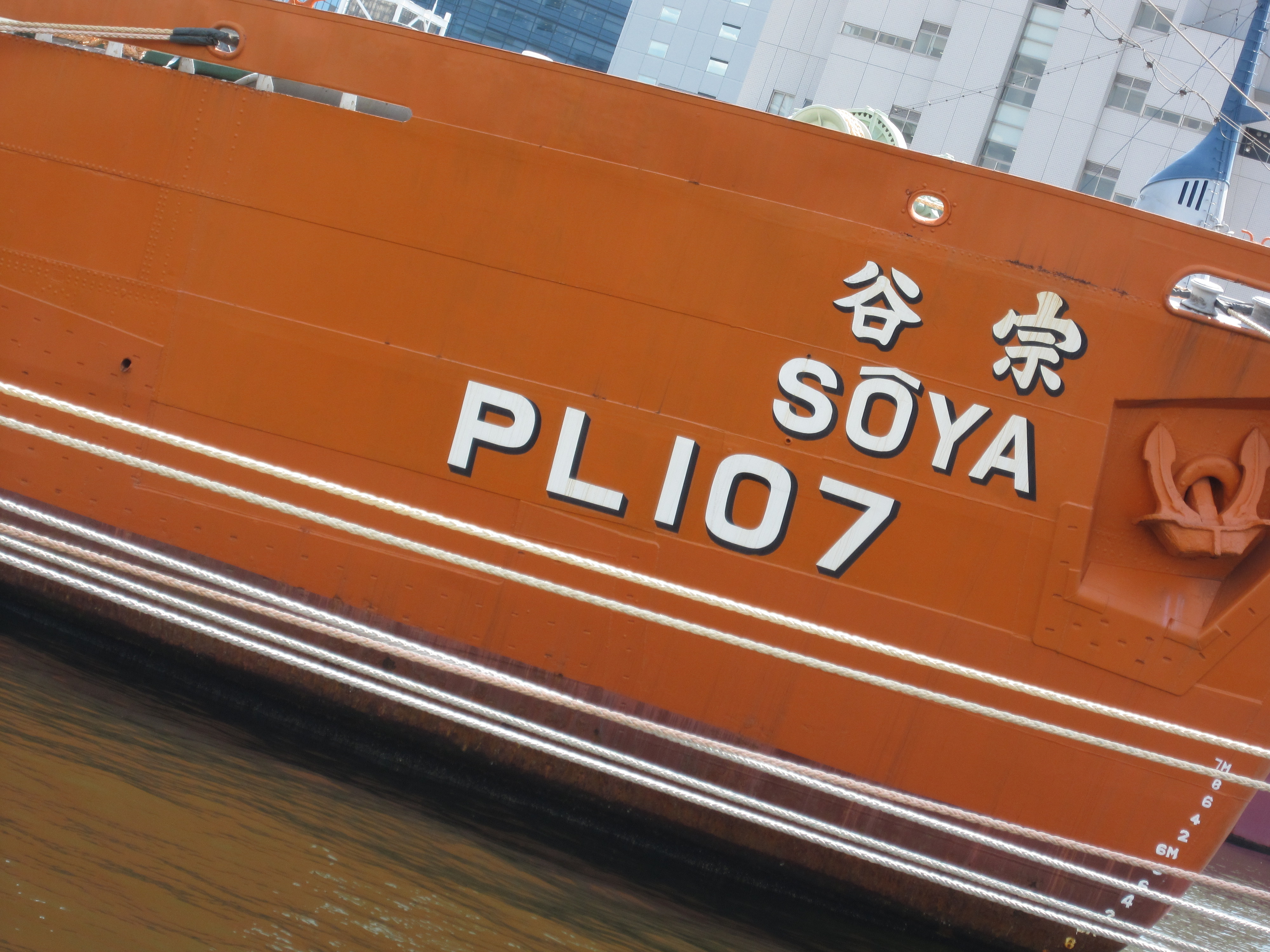 <b>IXY DIGITAL 220 IS / 4,000×3,000 / 1/100秒 / F5.9 / 0EV / ISO80 / プログラムAE / WB:オート / 20mm</b>