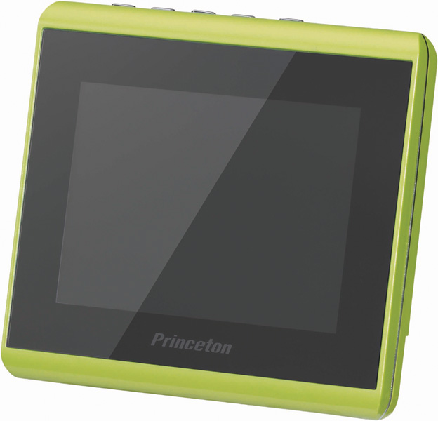 <b>PPF-35IRG（グリーン）</b>