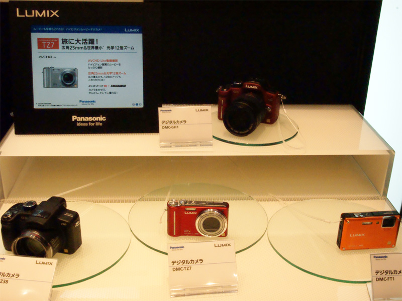 <b>各機種を実際に試すこともできた</b>