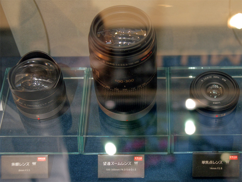 <b>参考出品の「8mm魚眼レンズ」、「100-300mm望遠ズームレンズ」、「14mm単焦点レンズ」</b>