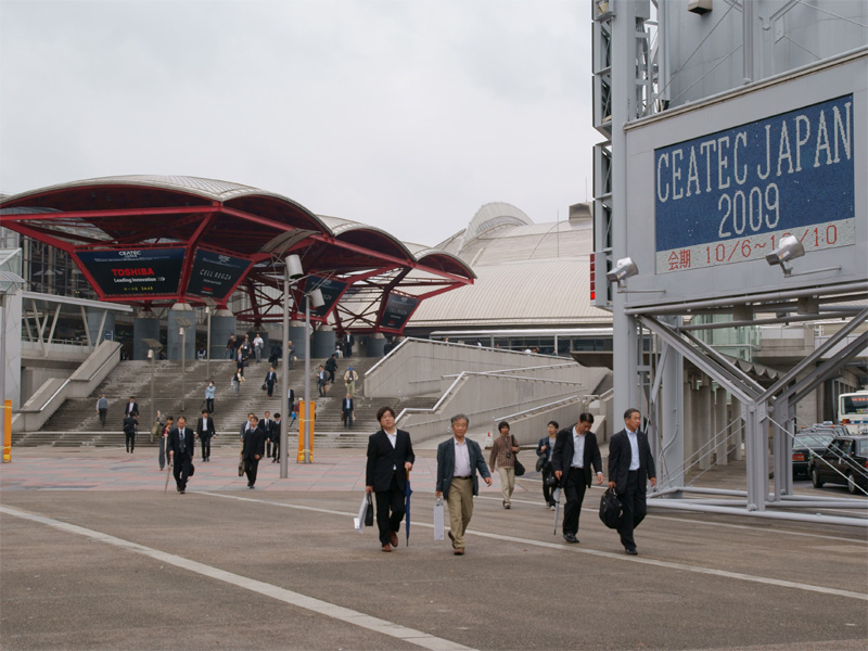 <b>CEATEC JAPAN 2009</b>