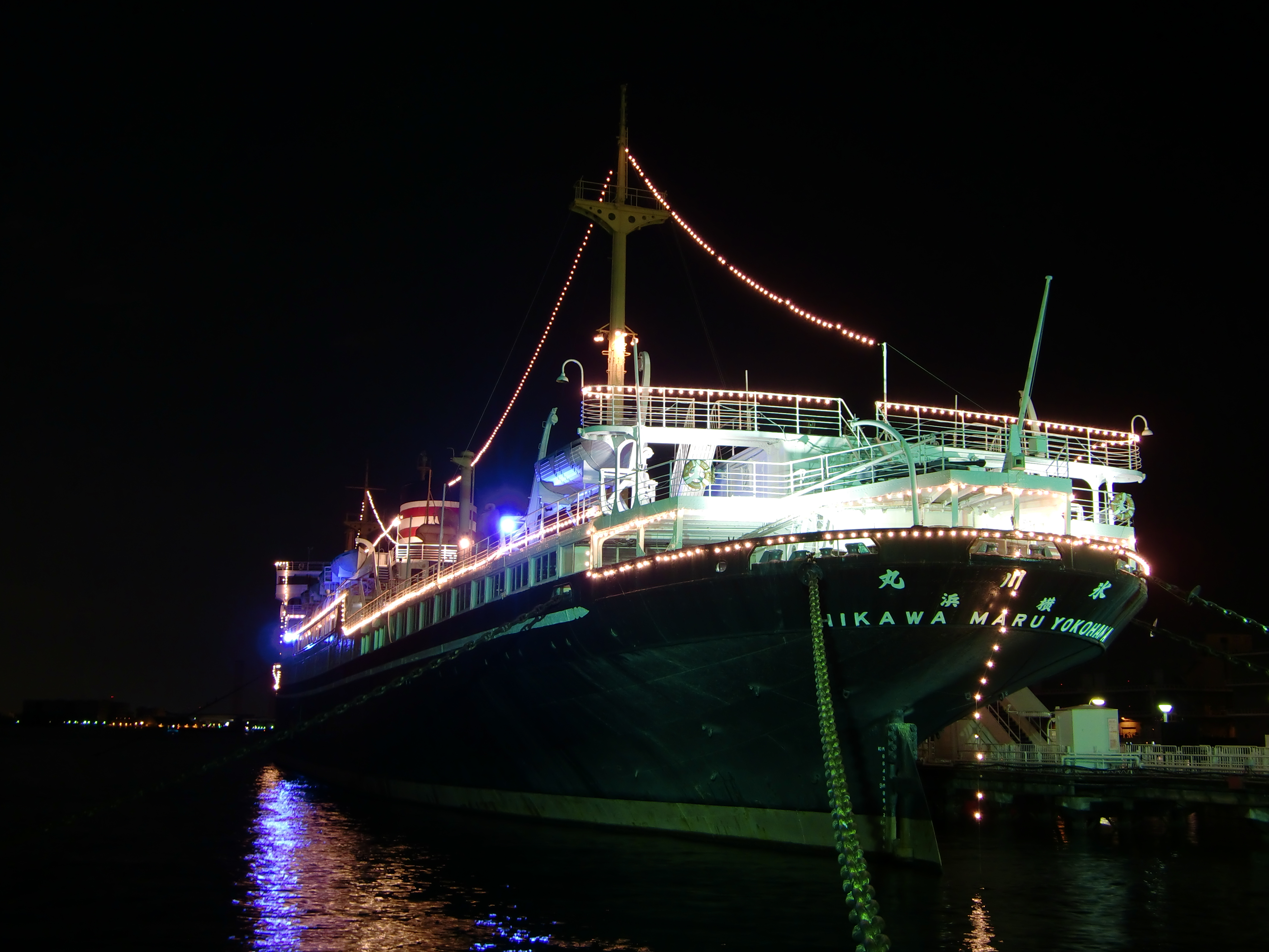 <STRONG>ISO100</STRONG>